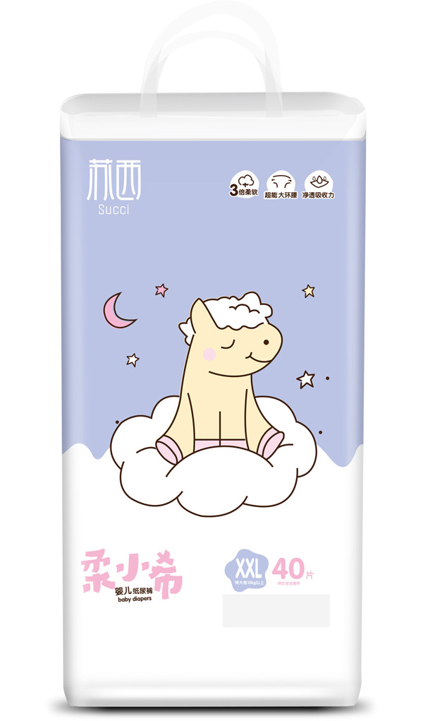  ��Сϣ����ѝXXL��40��Ƭ