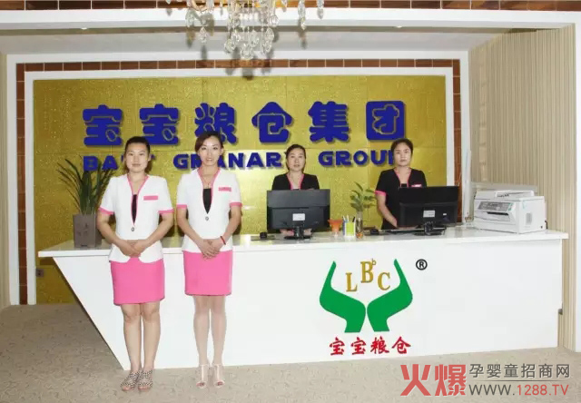 �˷����۾���ԭ��3.22�����Z�}��ݴ��l(f��)ĸ�����۷������վ