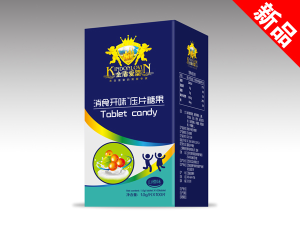 金盾愛(ài)嬰消食開(kāi)味壓片糖果.jpg 金盾愛(ài)嬰消食開(kāi)味壓片糖果.jpg