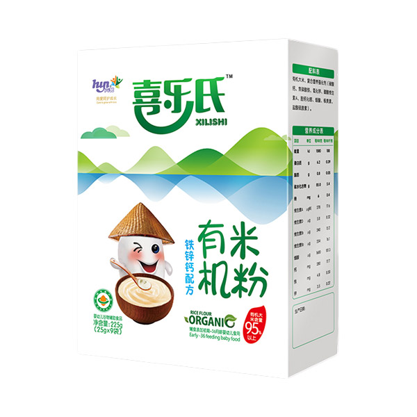 喜樂(lè)氏有機(jī)米粉鐵鋅鈣配方盒裝.jpg 喜樂(lè)氏有機(jī)米粉鐵鋅鈣配方盒裝.jpg