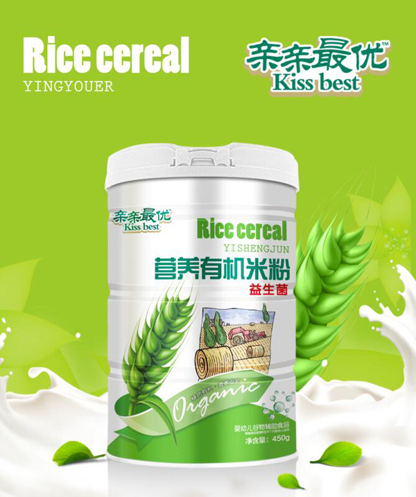 親親zui優(yōu)營(yíng)養(yǎng)有機(jī)米粉-益生菌.jpg 親親zui優(yōu)營(yíng)養(yǎng)有機(jī)米粉-益生菌.jpg