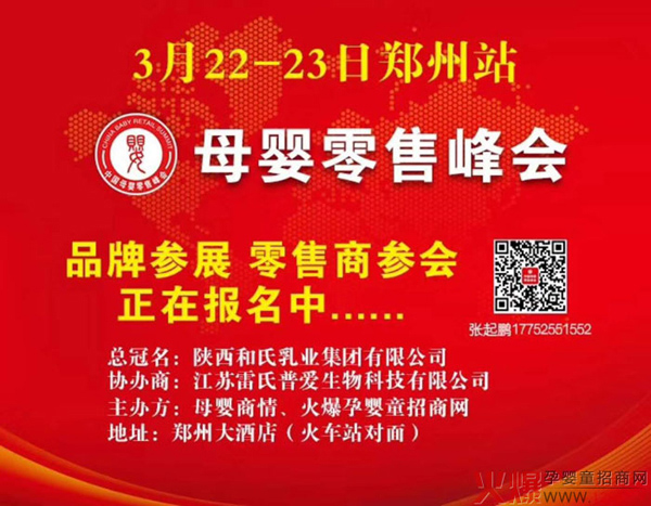 ������ ��(��i)�뼈��ѝ�c����sĸ�����۷��(hu��)����վ