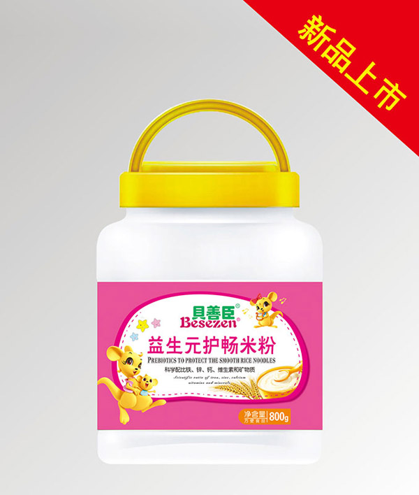 貝善臣益生元護暢米粉透明桶裝.jpg 貝善臣益生元護暢米粉透明桶裝.jpg