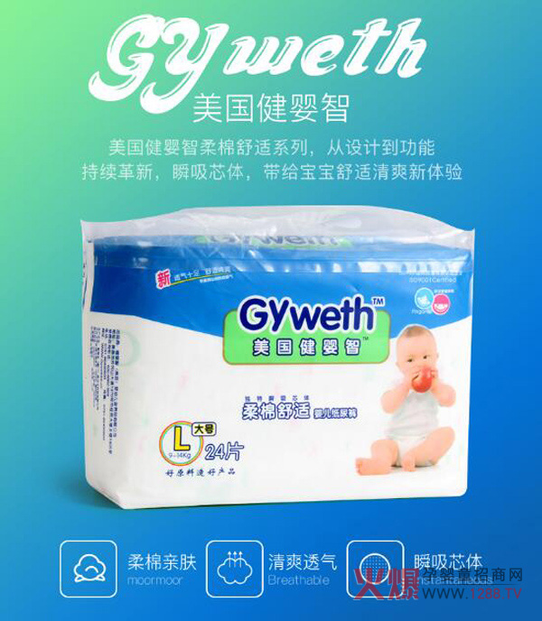 ����Сƨƨ��ˬ�����m�ĊW�����������������Ǽ���ѝ