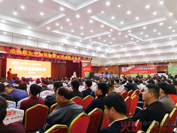 ������ԭ�����ǽ�ĸ�����۷������վ��ӆ؛������ҕ�W(w��ng)�̳ǃ�(y��u)�xƷ�ƌ��I(y��)�ɽ��c(di��n)��