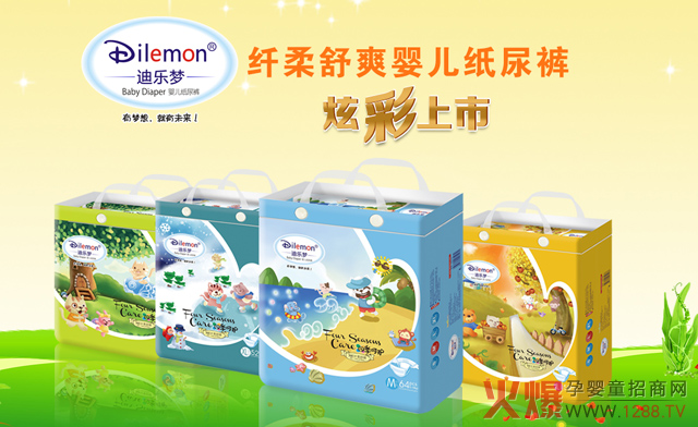 �Ϙ�(l��)��(m��ng)����ѝ��ô�ӣ�