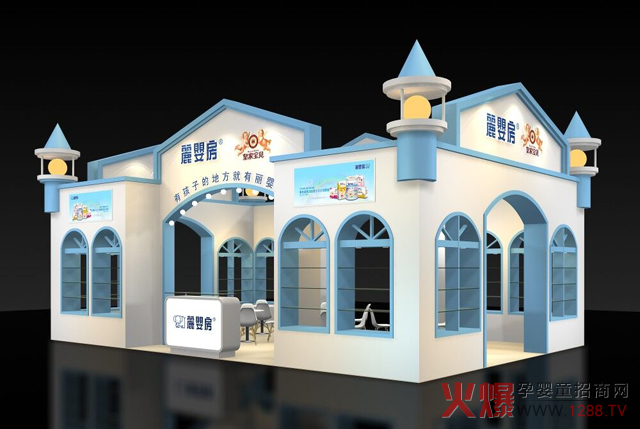 ����Ʒ�������뷿���ʼҌ�ؐ����2018�����������Ћ�ͯ�a(ch��n)Ʒ���[��(hu��)������(d��o)����ι�B(y��ng)��