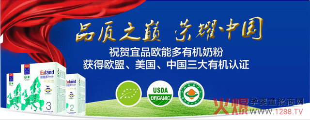 �Ї��ЙC(j��)�̷�Ʒ������Ʒ���W�ܶ��䷽�̷����L(f��ng)�ɣ�2018�I(l��ng)��ǰ��