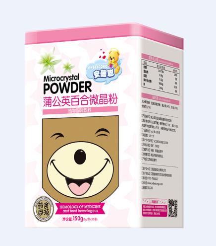 安蓓聰蒲公英百合微晶粉.jpg 安蓓聰蒲公英百合微晶粉.jpg