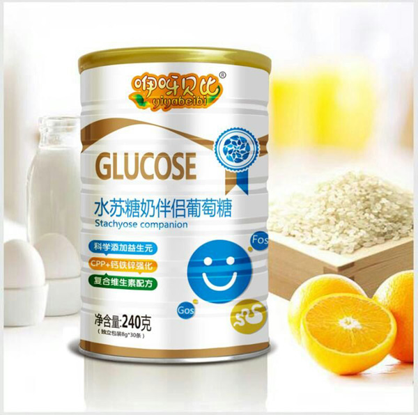 咿呀貝比水蘇糖奶伴侶葡萄糖240克.jpg 咿呀貝比水蘇糖奶伴侶葡萄糖240克.jpg