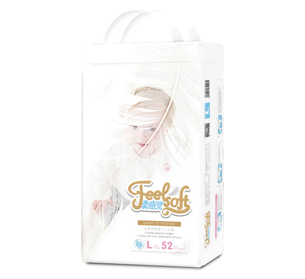 柔感覺羽柔綿感嬰兒小內(nèi)褲L52大包.jpg 柔感覺羽柔綿感嬰兒小內(nèi)褲L52大包.jpg