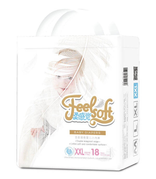 柔感覺(jué)羽柔綿感嬰兒小內(nèi)褲XXL18小包