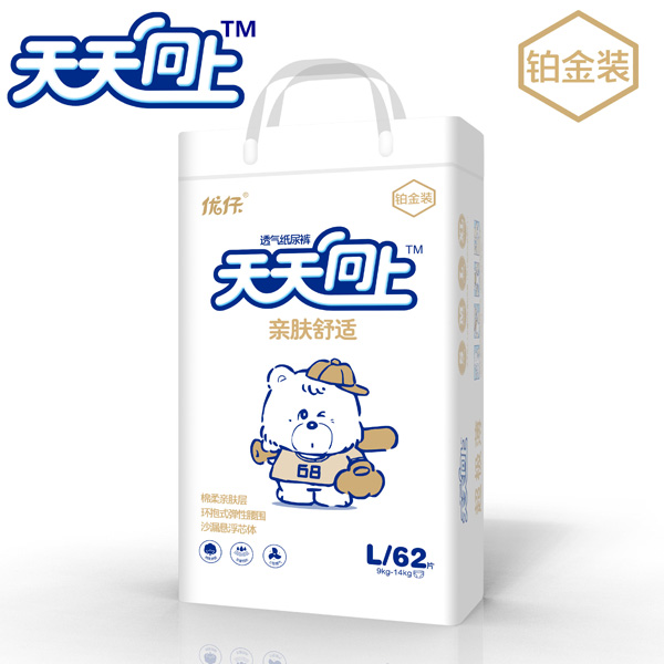優(yōu)仔天天向上親膚舒適紙尿褲L62.jpg