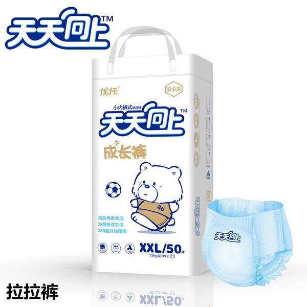 優(yōu)仔天天向上成長褲XXL50