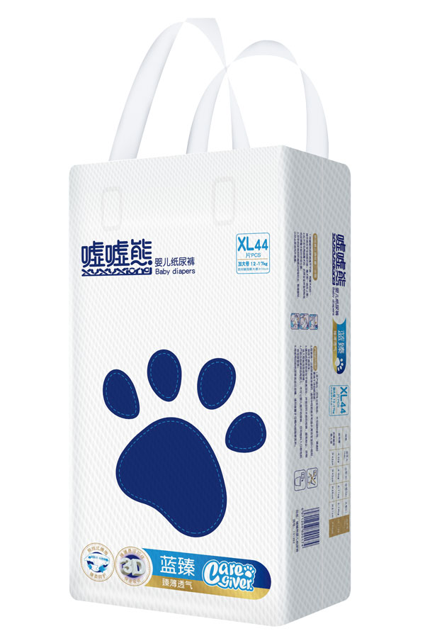 噓噓熊藍臻嬰兒紙尿褲XL44.jpg