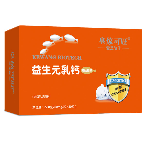 皇傢可旺益生元乳鈣凝膠糖果橫盒.jpg 皇傢可旺益生元乳鈣凝膠糖果橫盒.jpg