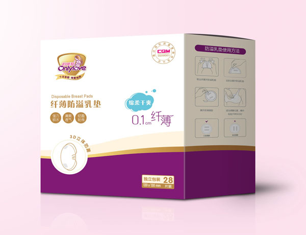 韻唯愛(ài)纖薄防溢乳墊.jpg 韻唯愛(ài)纖薄防溢乳墊.jpg