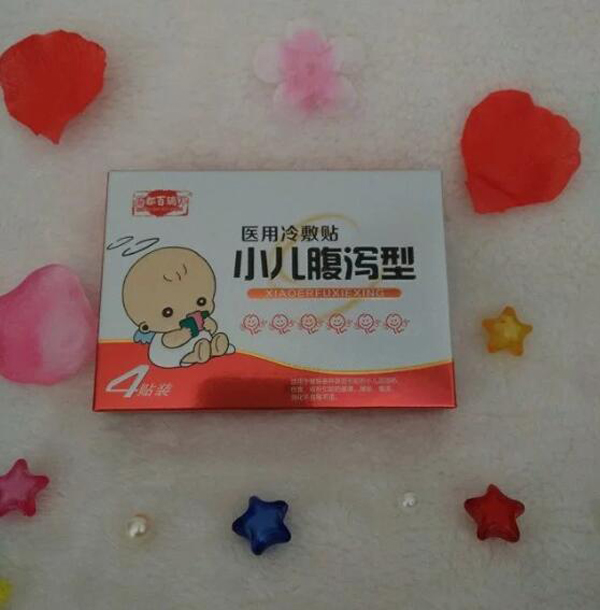 藥都百瑞祥醫(yī)用冷敷貼-小兒腹瀉型.jpg 藥都百瑞祥醫(yī)用冷敷貼-小兒腹瀉型.jpg