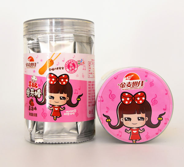 金麥?zhǔn)兰蜒蚰棠パ腊簦ú葺叮?jpg