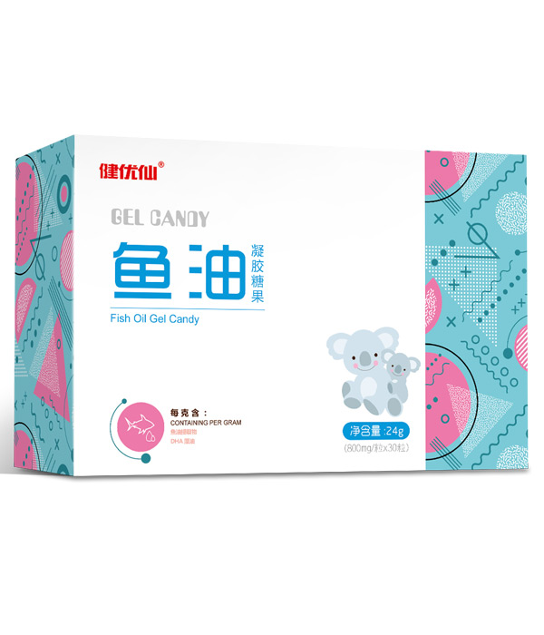 健優(yōu)仙魚(yú)油凝膠糖果橫盒.jpg 健優(yōu)仙魚(yú)油凝膠糖果橫盒.jpg