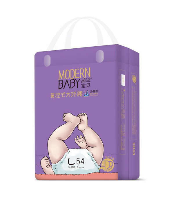 潮流寶貝翼控式大環(huán)腰紙尿褲.jpg 潮流寶貝翼控式大環(huán)腰紙尿褲.jpg