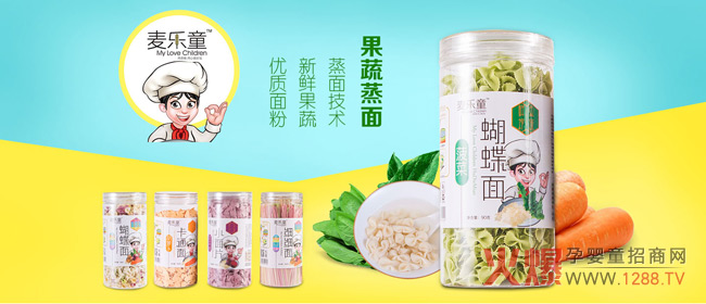 ����ͯ��ʳ��һ������С�N����������27�þ����������Ћ�ͯչ���Ϲ�ˇ���������I�B(y��ng)�x��