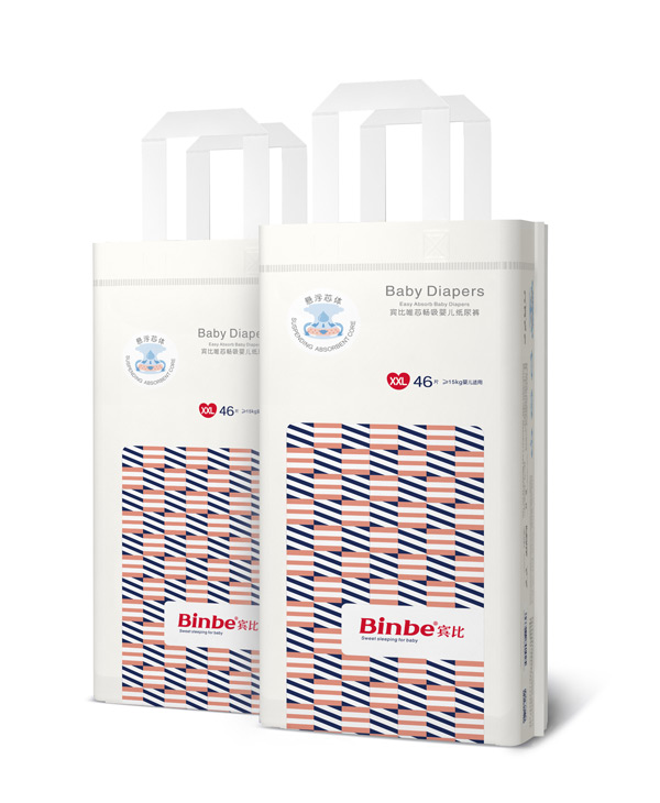 賓比唯芯暢吸嬰兒紙尿褲XXL46