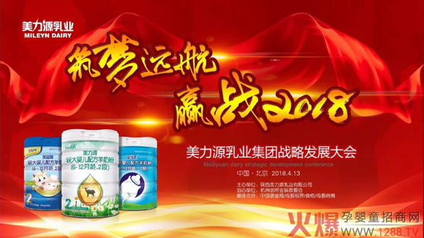 ��I(y��)ʢ����һ�|���l(f��)���ۃ�(y��u)�؋��׃��䷽���̷���������Դ��I(y��)���F(tu��n)��(zh��n)�԰l(f��)չ���(hu��)