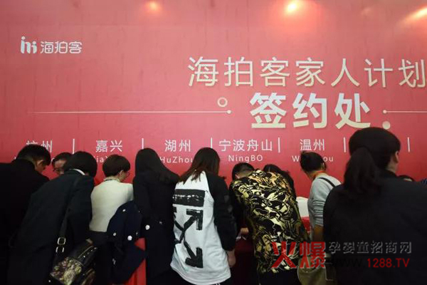 ���Ŀ��c����s��27�þ����������Ћ�ͯչ����Ҋ��ɢ��