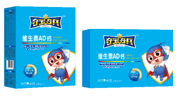 奪寶奇兵維生素AD鈣嬰幼兒輔食營養(yǎng)補(bǔ)充品.jpg 奪寶奇兵維生素AD鈣嬰幼兒輔食營養(yǎng)補(bǔ)充品.jpg