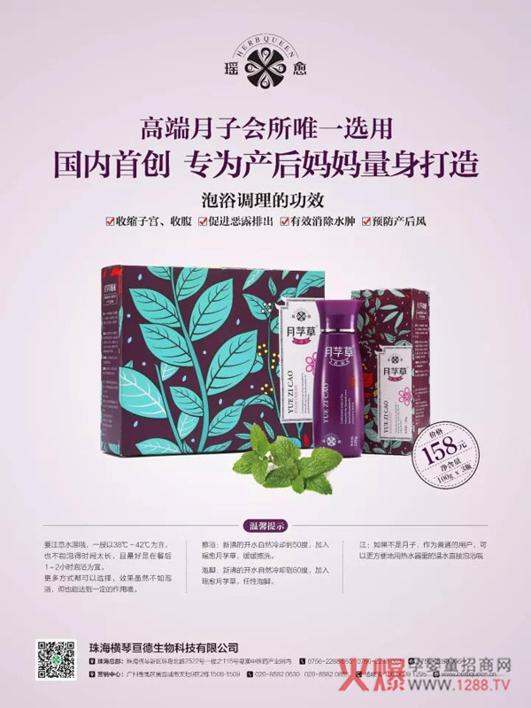 ��ο��ٸ㶮����ĸ��ϴ�o(h��)ϵ����