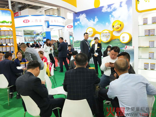 �sҫҊ�CƷ�|(zh��)�����S�~ؐ���ؾ��ʾ`��2018�����������Ћ�ͯչ