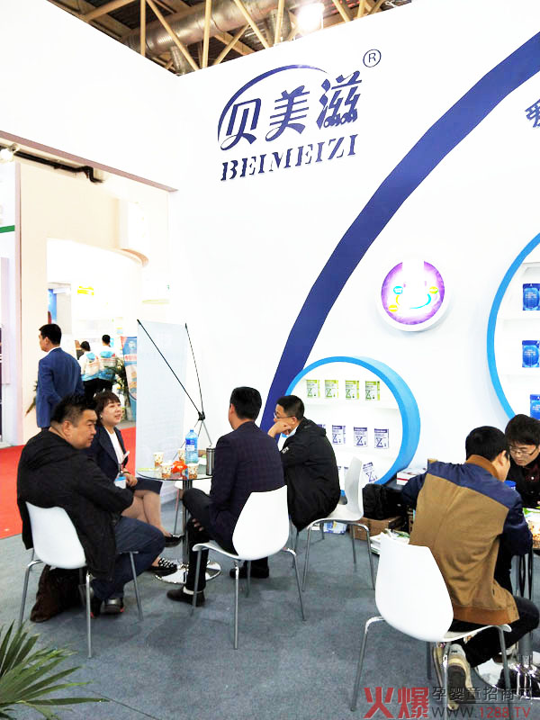 ؐ��������(y��u)�����̷������27�þ���•�����Ћ�ͯչ��ӆ�β��������ʼ�����