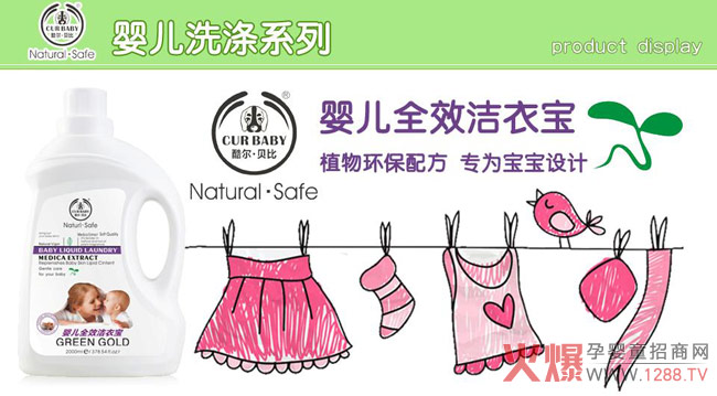 �᠖��ؐ�ȋ��׃�ϴ�o����Ȼֲ���o�w���H��֪�������Gɫ��ȫ����