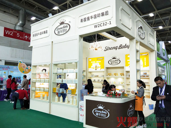 2018����չ����ֱ������ţؐ�Ⱦ`��Ʒ�������������⡰���¡���ӆ�λ𱬣�