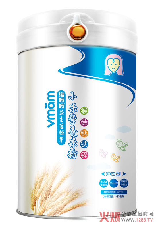 �S�������׃�С���׷������䷽��I�B(y��ng)��׌���������oʳ