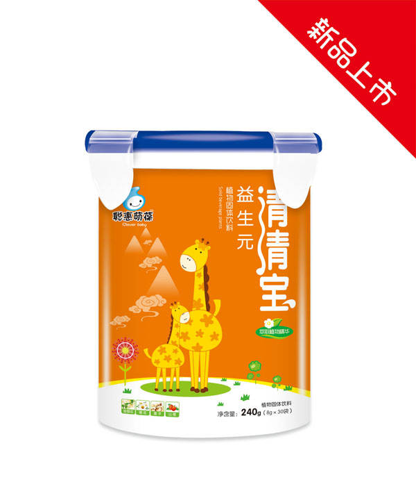 聰惠萌葆益生元清清寶.jpg 聰惠萌葆益生元清清寶.jpg