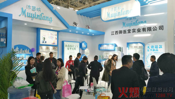 ��ҕ����Ʒ������������ϴ�o��Ʒ���ྩ��չ�⡰���¡����˚ⱬ������ӆ؛�ᳱ��