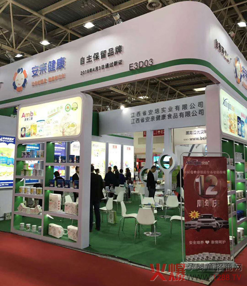 ���H�����ļ��R�l(f��)�뾩���������Ћ�ͯչ ��(zh��n)���Ȼ���ի@���˚⣬�A�úÿڱ���