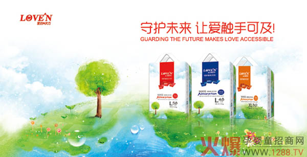 �۵�N�η����oϵ�ЌW��ѝ �ͽo�������õĳ��L�Y��