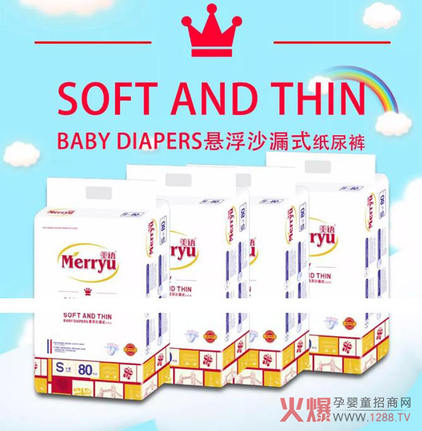 ���Z����ѝ��֪���S�������I(y��)�������a(ch��n)Ʒ��(y��u)�����@�����ĺ��o����