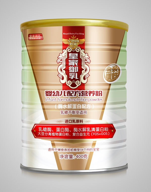 皇家御乳嬰幼兒配方營(yíng)養(yǎng)粉.jpg 皇家御乳嬰幼兒配方營(yíng)養(yǎng)粉.jpg