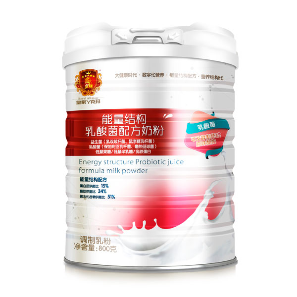 皇家丫克瑪能量結(jié)構(gòu)乳酸菌配方奶粉800克.jpg 皇家丫克瑪能量結(jié)構(gòu)乳酸菌配方奶粉800克.jpg