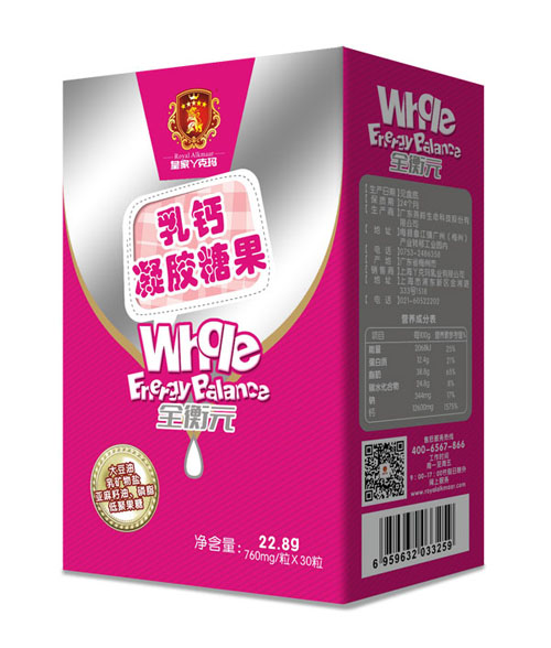 皇家丫克瑪全衡元乳鈣凝膠果糖