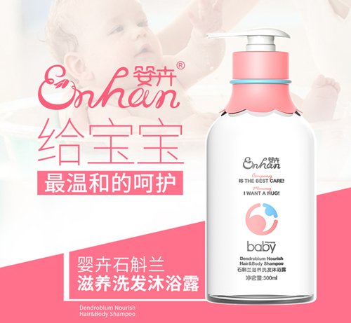  ���ʯ���m���B(y��ng)ϴ�l(f��)��ԡ¶