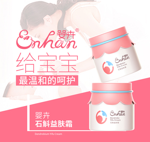  ���ʯ�����w˪