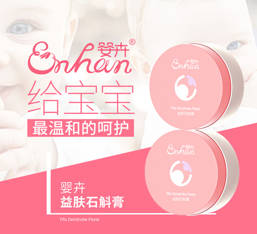  ������wʯ����