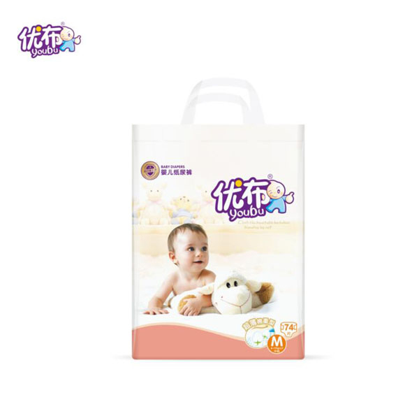 優(yōu)布超薄棉柔型紙尿褲M.jpg 優(yōu)布超薄棉柔型紙尿褲M.jpg