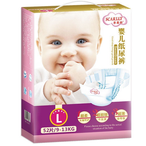 思嘉麗嬰兒紙尿褲L.jpg