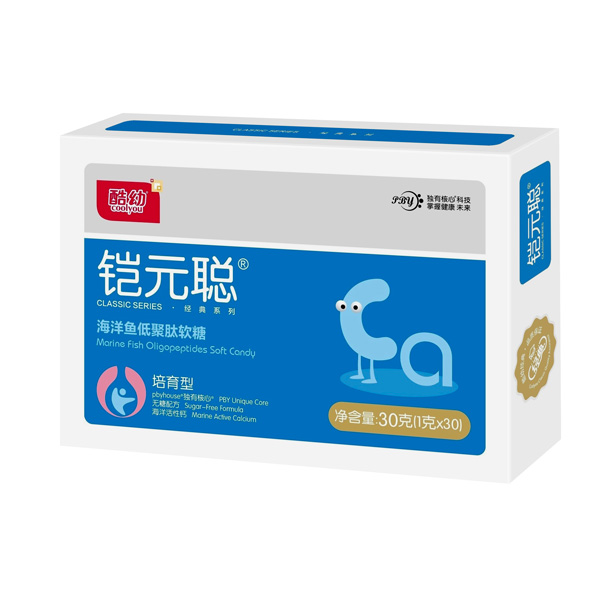 酷幼鎧元聰海洋魚(yú)低聚肽酸糖 培育型